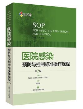 �t(y��)Ժ��Ⱦ�A���c���Ƙ˜ʲ���Ҏ(gu��)��