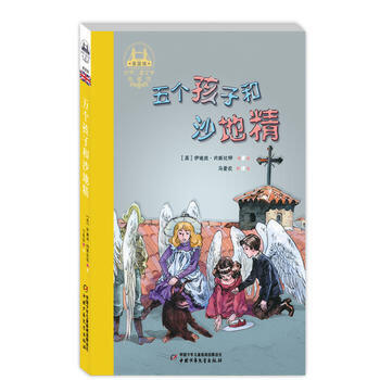 �傀���Ӻ�ɳ�ؾ�