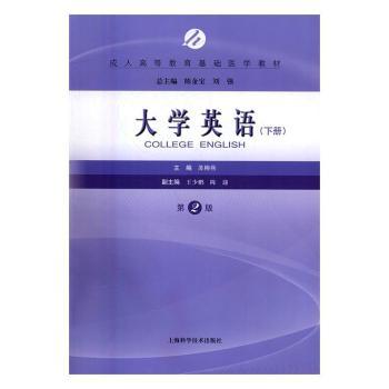 ��W(xu��)Ӣ�Z.