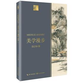 ���W(xu��)����