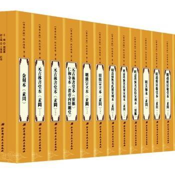 ���S�ۃ�(n��i)��(j��ng)���汾ͨ�b:��һ݋��ȫ21�ԣ�