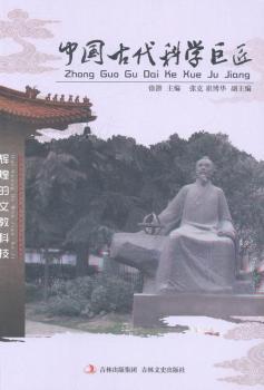 �Ї��Ŵ��ƌW�޽�