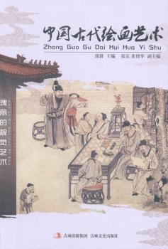 �Ї��Ŵ��L��ˇ�g(sh��)