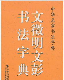 ��������������ֵ�