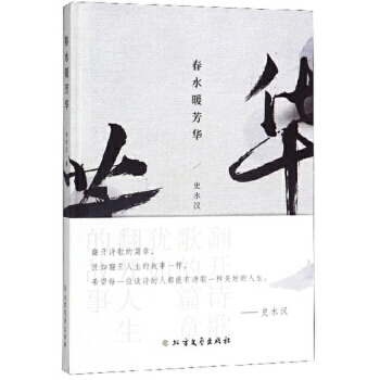 ��ˮů���A