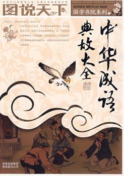 ���A���Z(y��)��ʴ�ȫ