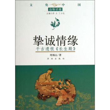 ���\�龉(ǧ���z���L����)