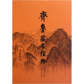 �R����ʯ��(j��ng)��