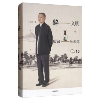 ������:�ղ��Rδ��10