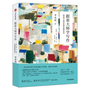 �����󎟌W�������o���ӵ����ҽ�(j��ng)��ϵ��:���w�־�