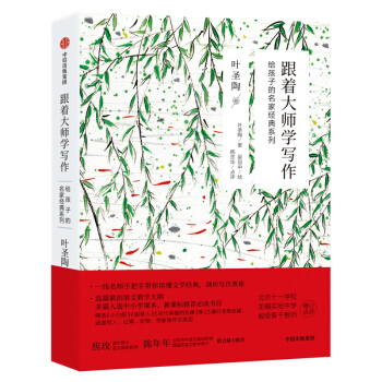 �����󎟌W(xu��)�������o���ӵ����ҽ�(j��ng)��ϵ��:�~ʥ�վ�