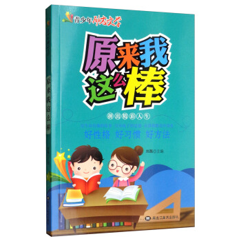 ԭ�����@ô��