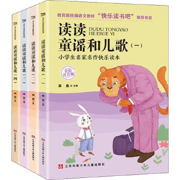 �x�xͯ�{�̓���