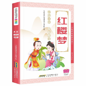 �t�ǉ�(m��ng)