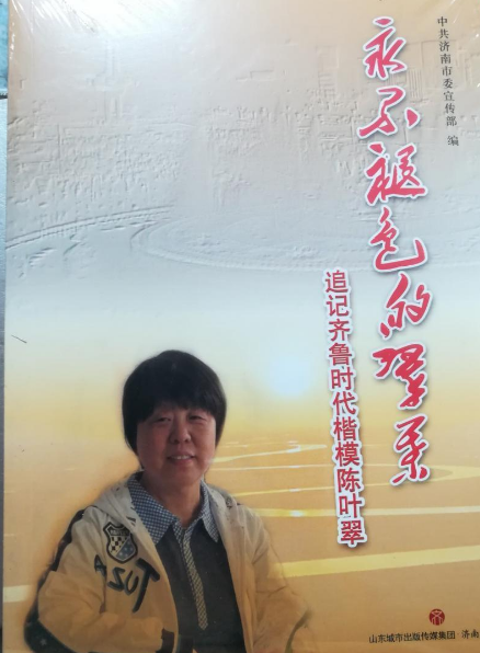 ������ɫ�Ĵ��~:׷���R���r(sh��)���_ģ��~��