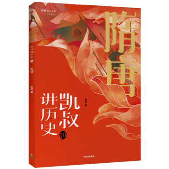 �P���v�vʷ10:����