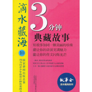 ��ˮ�غ� 10��3��犵�ع���һ�������䭇��� �n����x�ČW(xu��)���N����