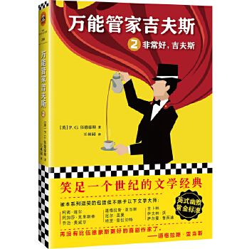 �f�ܹܼҼ���˹2���ǳ���������˹