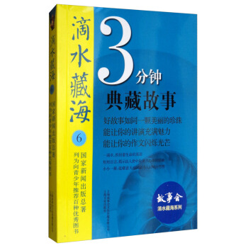  ��ˮ�غ� 6��3��犵�ع���һ һ֧�Ϻ� һ����� �P(gu��n)ע ���� �e��(b��o) ��ˮ�غ� 6��3��犵�ع���һ һ֧�Ϻ� һ�����