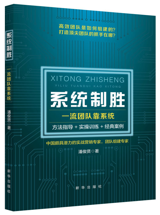 ϵ�y(t��ng)�Ƅ٣�һ���F(tu��n)�(du��)��ϵ�y(t��ng)