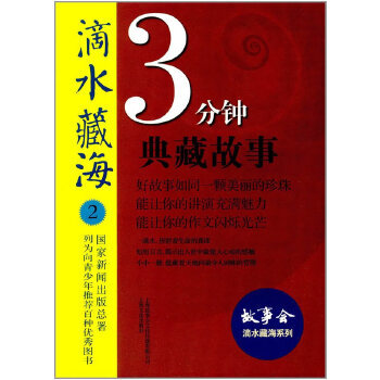 ��ˮ�غ� 2��3��犵�ع���һ�ܽo��Ͳ�ؚ�F