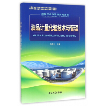 ��ƷӋ(j��)�����(y��n)���g(sh��)�c����