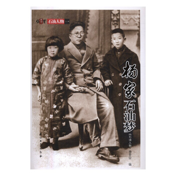 ���ʯ�͉�(m��ng)