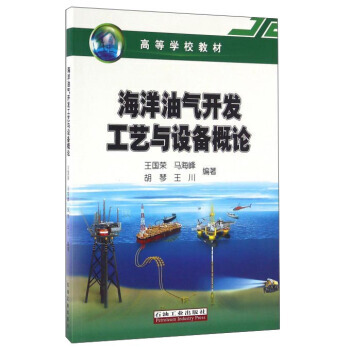 �����͚��_�l(f��)��ˇ�c�O(sh��)���Փ