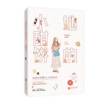 ����С���