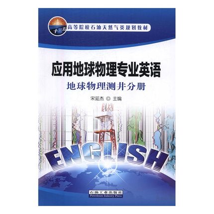 ��(y��ng)�õ������팣�I(y��)Ӣ�Z:��������y(c��)���փ�(c��)