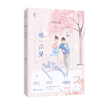 ��һ�c(di��n)Ҋ