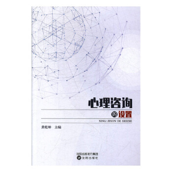 ������ԃ���O(sh��)��