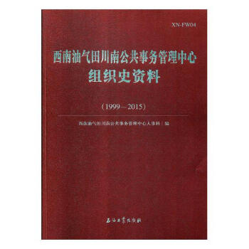 �����͚��ﴨ�Ϲ�����(w��)�������ĽM��ʷ�Y��