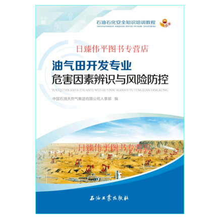 �͚����_�l(f��)���I(y��)Σ�����ر��R(sh��)�c�L(f��ng)�U(xi��n)����