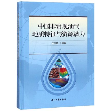 �Ї�(gu��)�ǳ�Ҏ(gu��)�͚���|(zh��)�����c�YԴ����