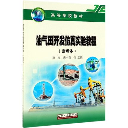 �͚����_(k��i)�l(f��)���挍(sh��)�(y��n)�̳�(��ý�w)