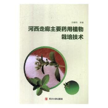 ����������Ҫˎ��ֲ�����༼�g(sh��)