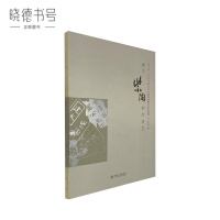 ��ˮ����������ˇ