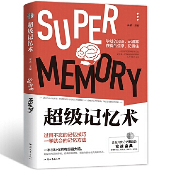 ����ӛ���g