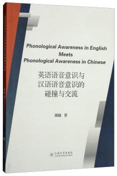 Ӣ�Z(y��)�Z(y��)�����R(sh��)�c�h�Z(y��)�Z(y��)�����R(sh��)����ײ�c����