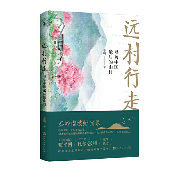 ���L�Ї�(gu��)����ɽ��