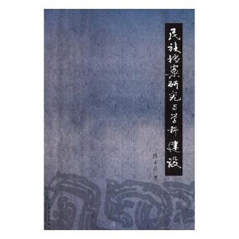 ����n���о��c�W(xu��)�ƽ��O(sh��)