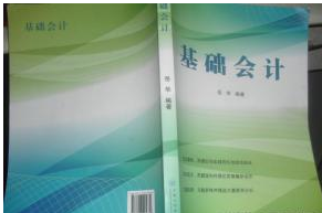 ���A(ch��)��Ӌ