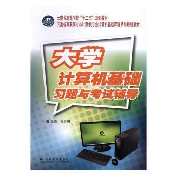 ��W(xu��)Ӌ(j��)��C(j��)���A(ch��)��(x��)�}�c��ԇ�o��(d��o)