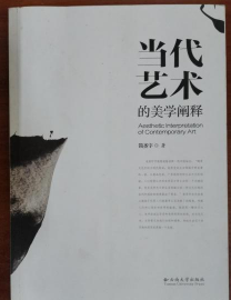 ��(d��ng)��ˇ�g(sh��)�����W(xu��)�U�