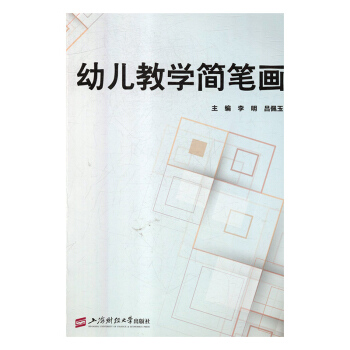 �׃��̌W(xu��)��(ji��n)�P��