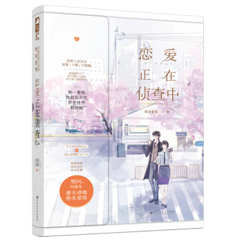 �ِ�(��i)���ڂɲ���