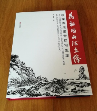 �����ɽ������