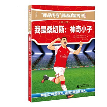 ����ɣ��˹������С��