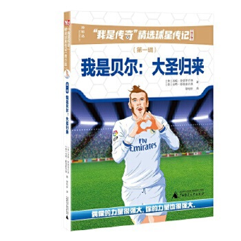 ����ؐ������ʥ�w��(l��i)